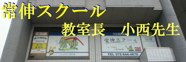 昨日までのタイトル画像です