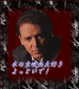 �ܤ���ǲ��繥������äȤ��ǡ�