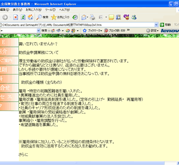n̂郌CAEg
