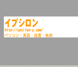 ウェブアートデザイナーでトップ画像を作る
